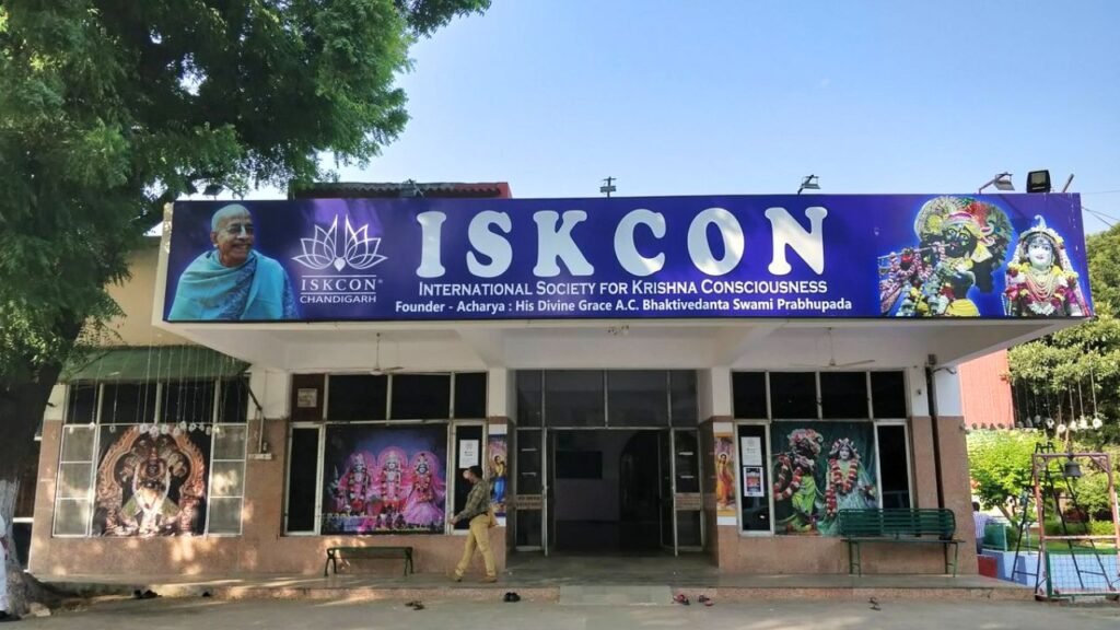 ISKCON Temple